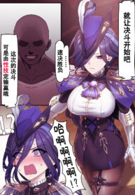 e5996d4561fb494b52444e91930c280e