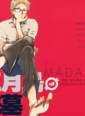 e59bb34a26f3bd495bf1945aacea3453