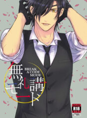 e5a7855fed9f7b6b5610d796a94b8451