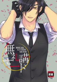 e5a7855fed9f7b6b5610d796a94b8451