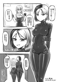 e5abcd62536635849b35533ce805c705