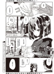 e5ae35602513e54a42dd3f0bec12a75d