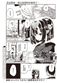 e5ae35602513e54a42dd3f0bec12a75d