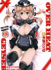 e5b666658aa7e9afad59a1821fb6d0d3