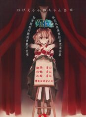 e5b955e4ca3d811c6288c78a83031c47