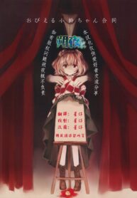 e5b955e4ca3d811c6288c78a83031c47