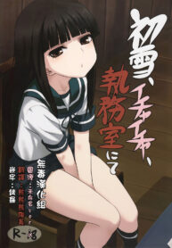 e5c2588dda8e4738d0bc2427a656071f