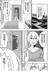 e5c8d853ff374ecb0bf2e7235c931d37