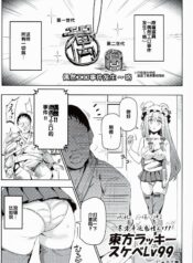 e5d4c813dd4fec0f19feeabcc60c4f1e