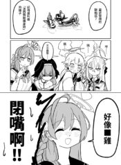 e5d8da1a01587779e2ce235ac6973a7f