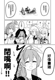 e5d8da1a01587779e2ce235ac6973a7f