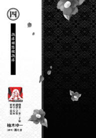 e5e0e6a9b57aab43099e814f11917f30