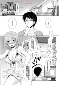 e5e2ec71c6db15e7e141211c55704247