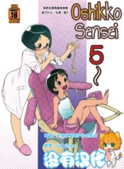 e5e42a727c23dbd790bd81f02d92042a