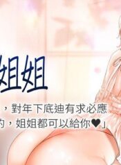 e5e65c6dc6113a20a44874659c40b039