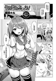 e5eb1c1233496a6873492bab4a20a774