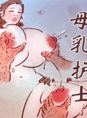 e5f36ce86b6819f161f405590f3dadaa