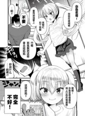 e5f7f9160d9ce3c1dfffdb1fa87c2de9