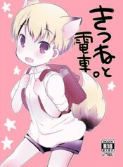 e5fb99d5c474b5071f824947c60b8e41