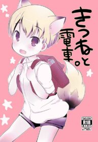 e5fb99d5c474b5071f824947c60b8e41