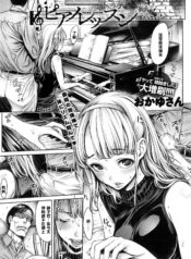 e60d1d9f176e58298b987d7b501b6063