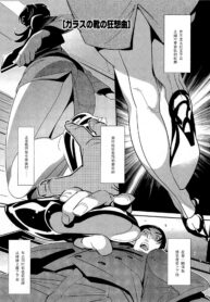 e60e1dbad323ac0480a96599dc791434