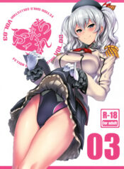 e611160928ba3eba444ac370601ec00b