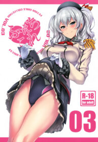 e611160928ba3eba444ac370601ec00b