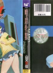 e61afcab24b5ecb108a3204393eabee9