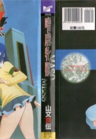 e61afcab24b5ecb108a3204393eabee9