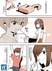 e61d038ed29a8634aeabe89d3107be3d