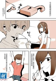 e61d038ed29a8634aeabe89d3107be3d