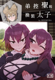 e640c836b275e805965ee8825eb8ad43