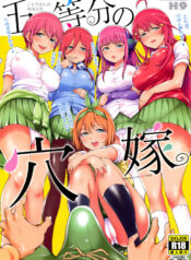 e641a874dec7ec7e848c20793bea8af4