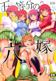 e641a874dec7ec7e848c20793bea8af4