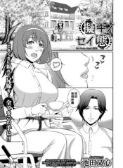 e64be91d2a3b4cba61eb4b6ce2ec2902