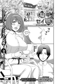 e64be91d2a3b4cba61eb4b6ce2ec2902