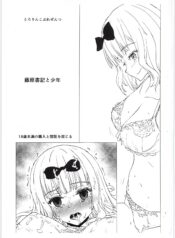 e64e6891cbe309144081ee542f39a568