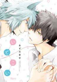 e64fc48c41fc40a2bb2cb6e3202323ff