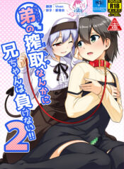 e653658b393d354186f3d4ebf86598dd