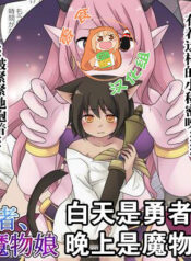 e6604fb60d927befef0887900edfa99f