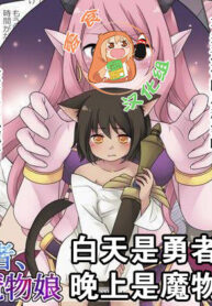 e6604fb60d927befef0887900edfa99f