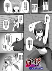 e6614bdb424cb787f237a3415e95ca5c