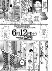 e669478e0f8e60ee604f07302b20daa4