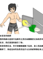 e669ebb0ab6345d3eda53dfd1261ac46