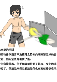 e669ebb0ab6345d3eda53dfd1261ac46