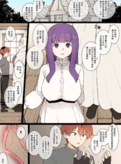 e66a6087b0de0cfa6319d0e63af1a0dc