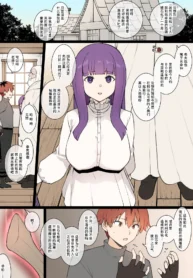 e66a6087b0de0cfa6319d0e63af1a0dc