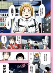 e672bc30897e7b4a1ceb2481fa091e1b