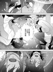 e683b20a74a7fe47cf1485ba57028a5b